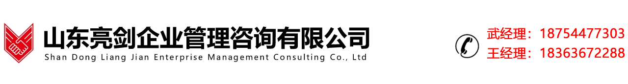漯河天智